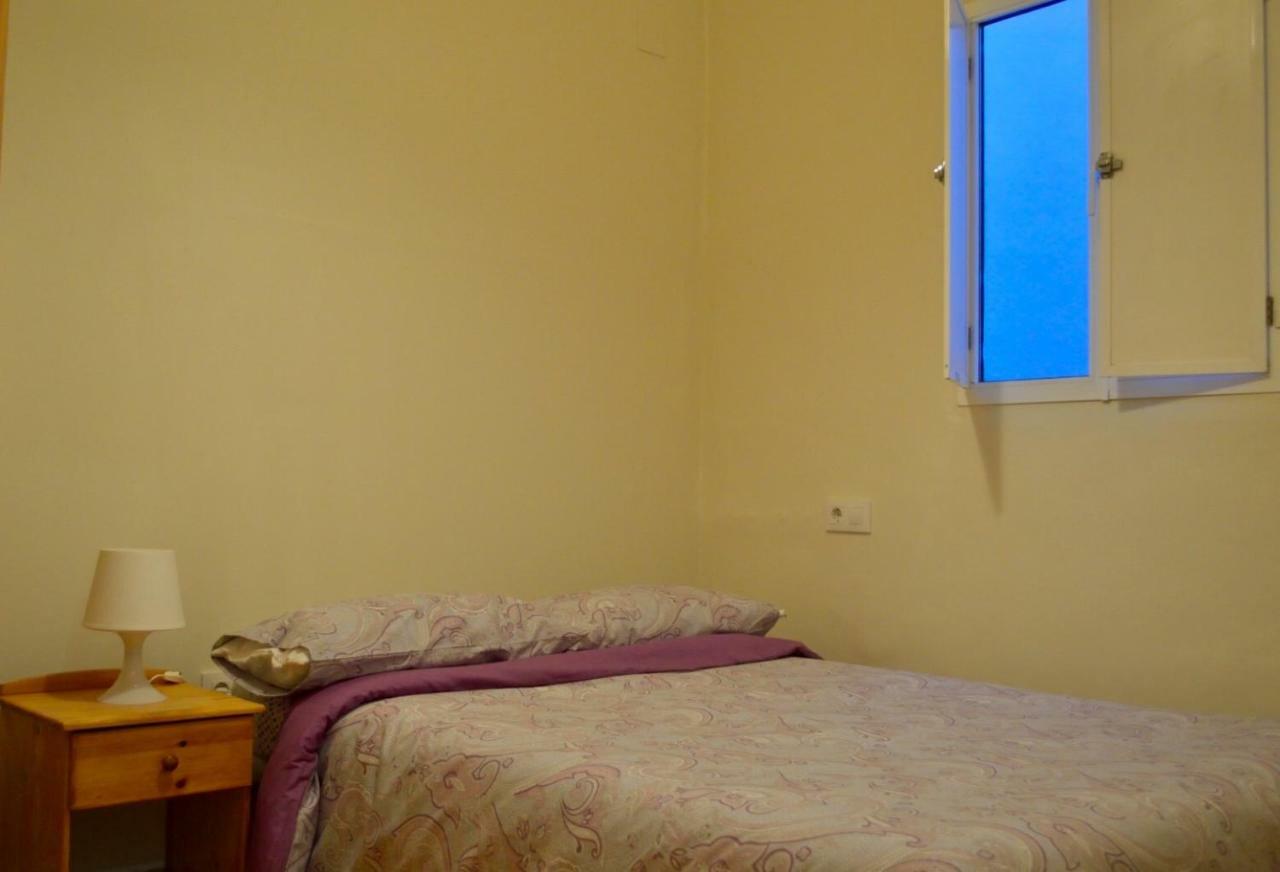 Apartament Peris Mencheta Sewilla Zewnętrze zdjęcie